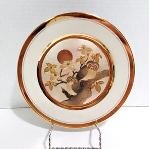 Vintage 1983 Art Of Chokin 24kt Gold Edged Gilt Plate Owl in Tree 9" Japan